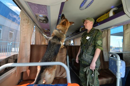 Federal Security Service's Border Control Department for Chelyabinsk Region