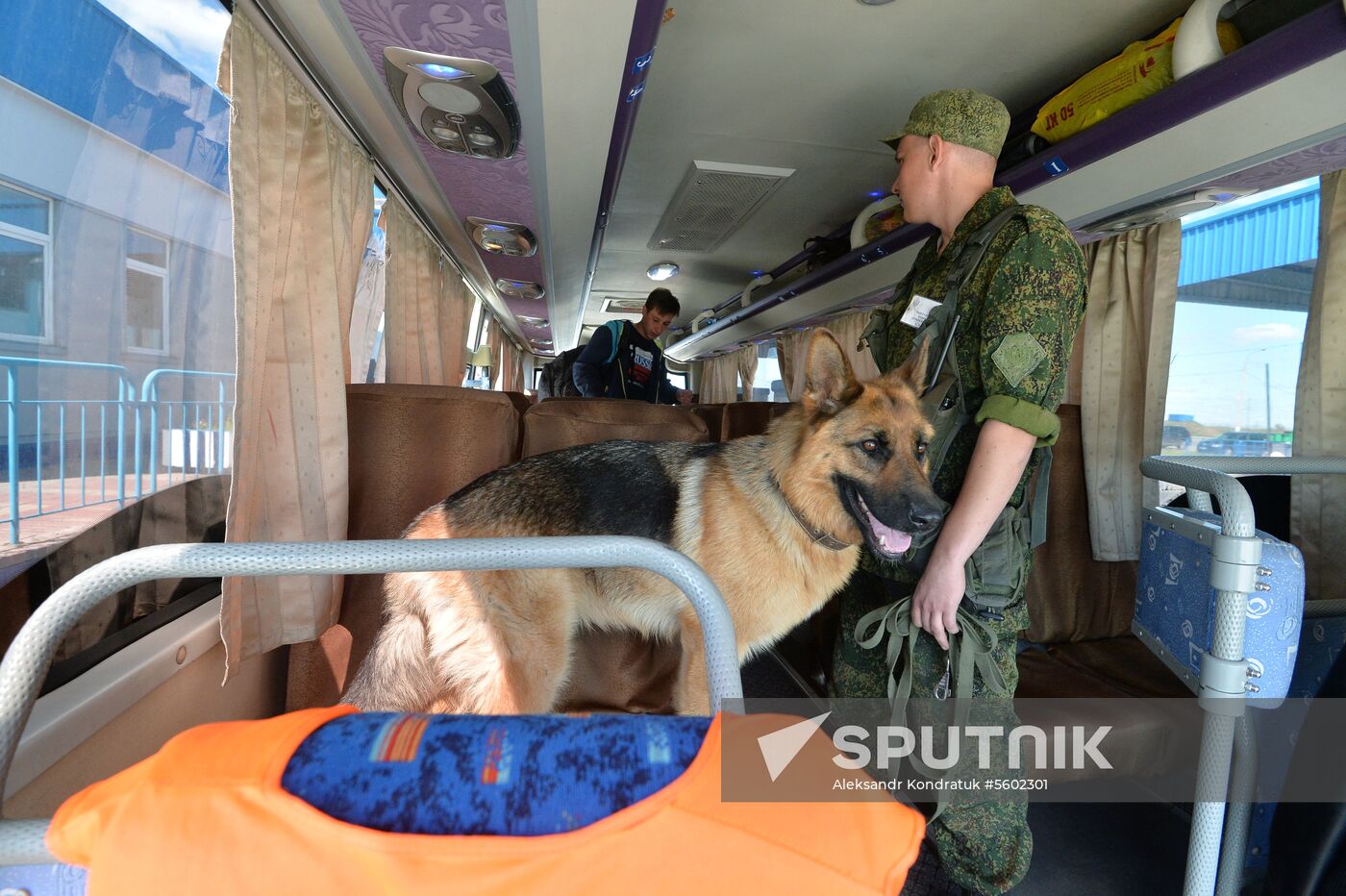 Federal Security Service's Border Control Department for Chelyabinsk Region