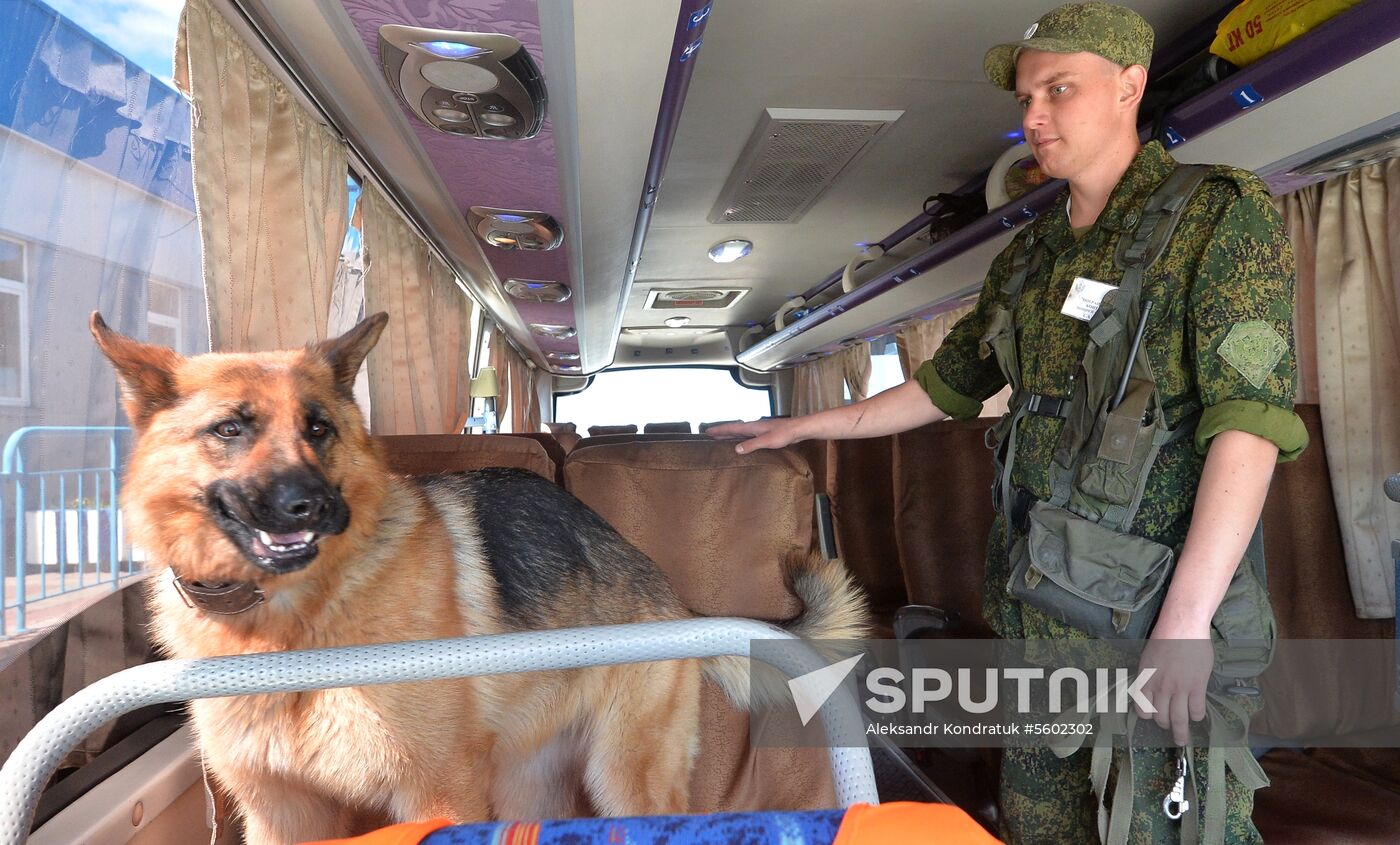 Federal Security Service's Border Control Department for Chelyabinsk Region