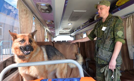 Federal Security Service's Border Control Department for Chelyabinsk Region