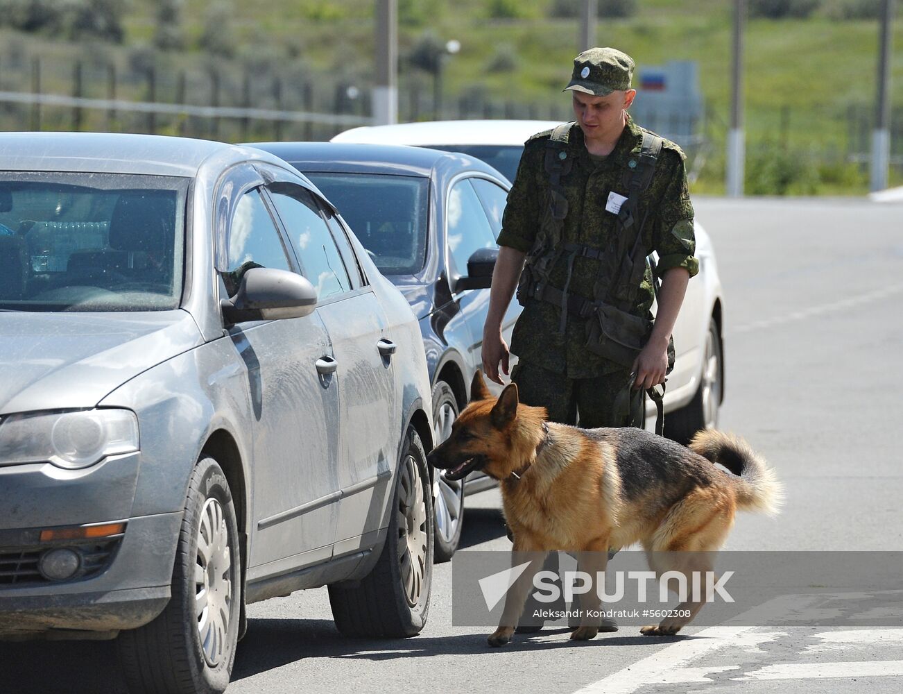 Federal Security Service's Border Control Department for Chelyabinsk Region