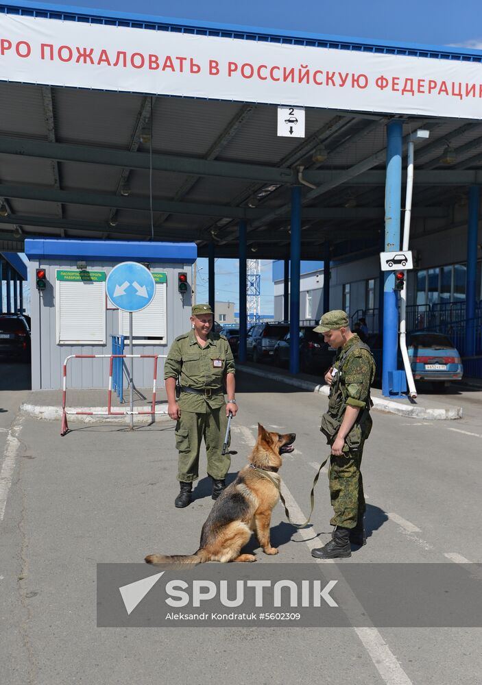 Federal Security Service's Border Control Department for Chelyabinsk Region