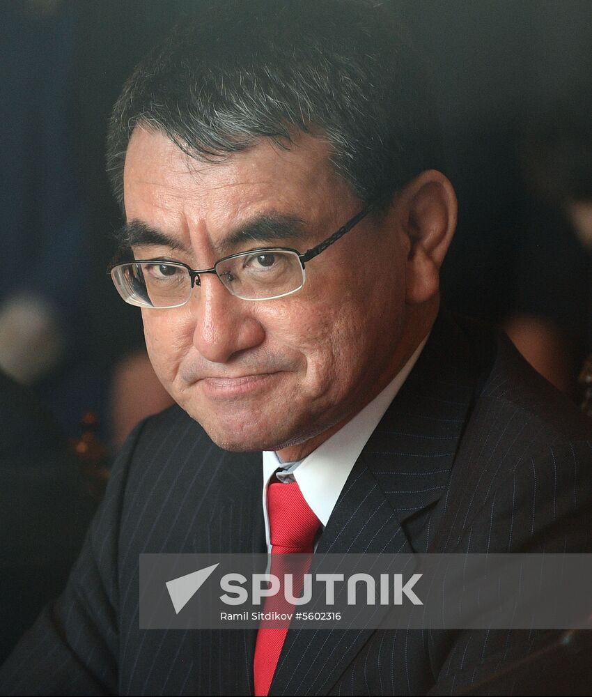 Meeting of Russian and Japanese foreign ministers Sergei Lavrov and Taro Kono