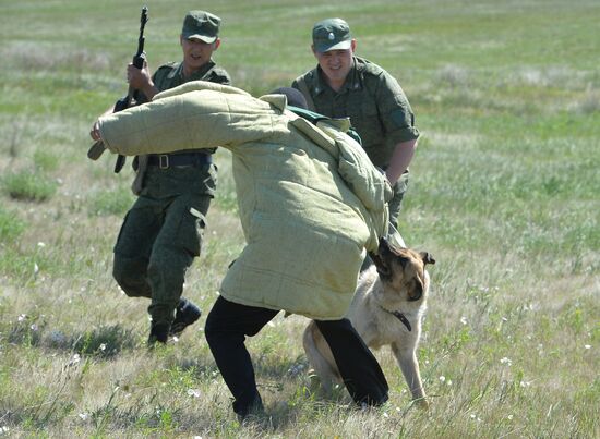 Federal Security Service's Border Control Department for Chelyabinsk Region