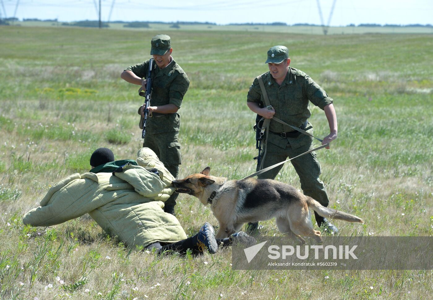 Federal Security Service's Border Control Department for Chelyabinsk Region