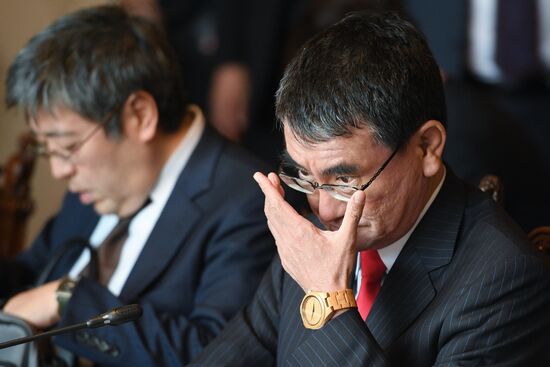 Meeting of Russian and Japanese foreign ministers Sergei Lavrov and Taro Kono