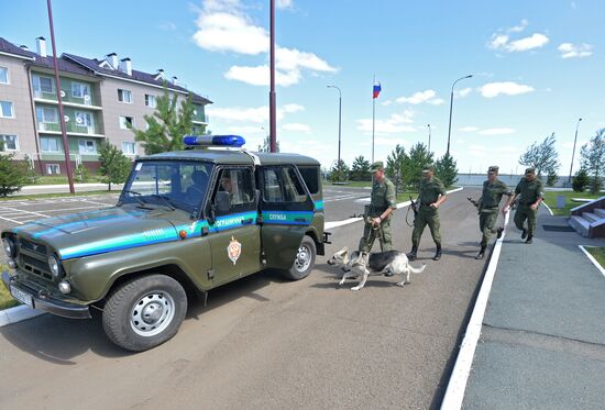 Federal Security Service's Border Control Department for Chelyabinsk Region