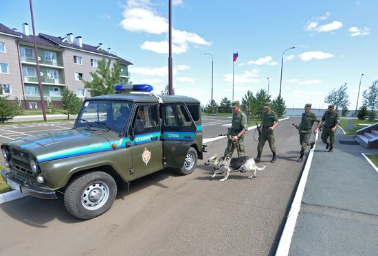Federal Security Service's Border Control Department for Chelyabinsk Region