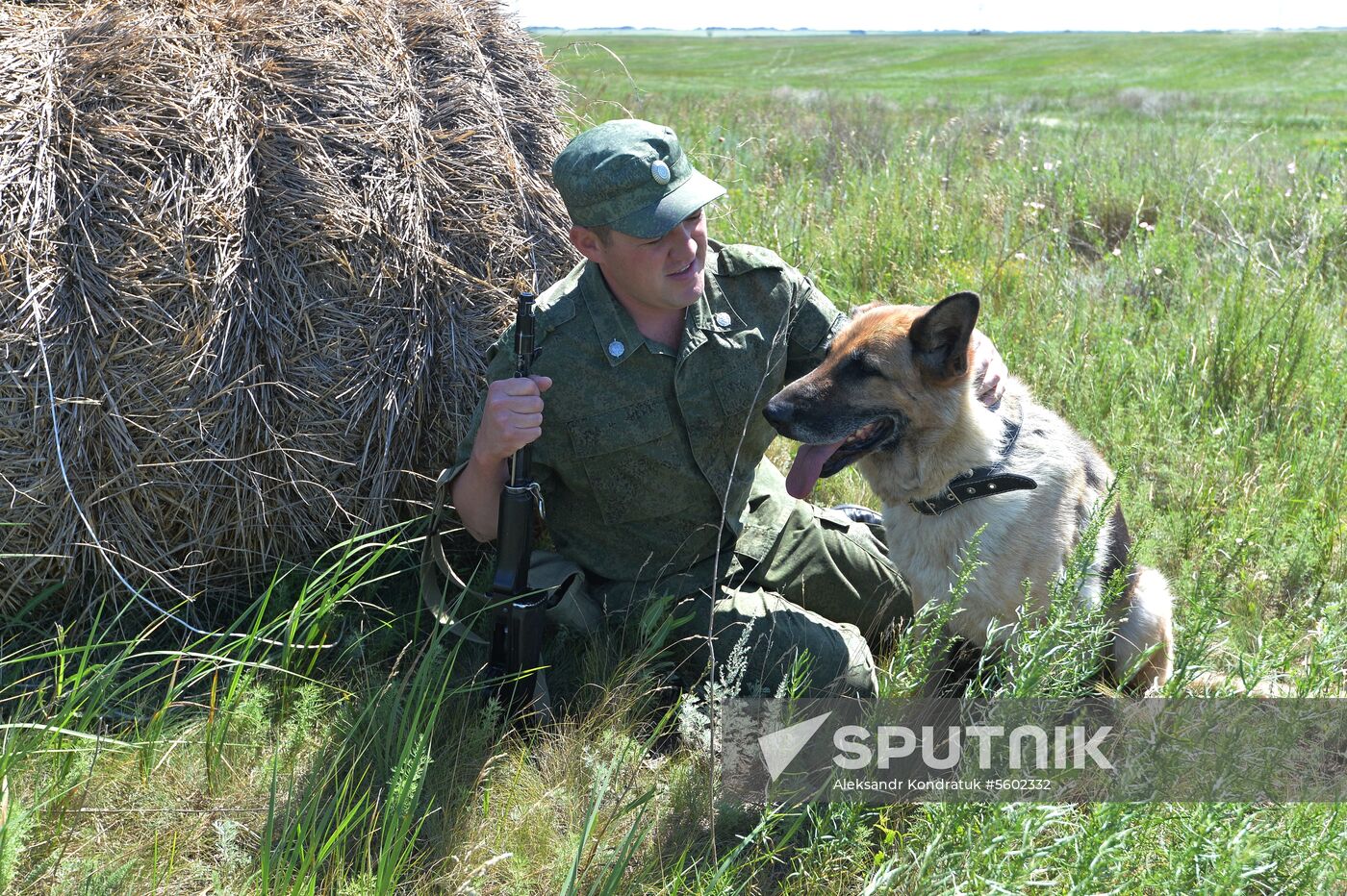 Federal Security Service's Border Control Department for Chelyabinsk Region