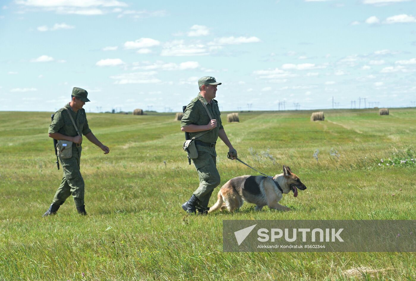 Federal Security Service's Border Control Department for Chelyabinsk Region