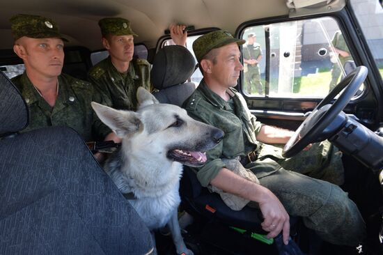 Federal Security Service's Border Control Department for Chelyabinsk Region