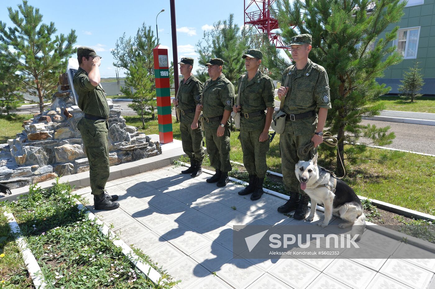 Federal Security Service's Border Control Department for Chelyabinsk Region