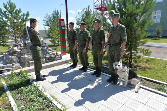 Federal Security Service's Border Control Department for Chelyabinsk Region