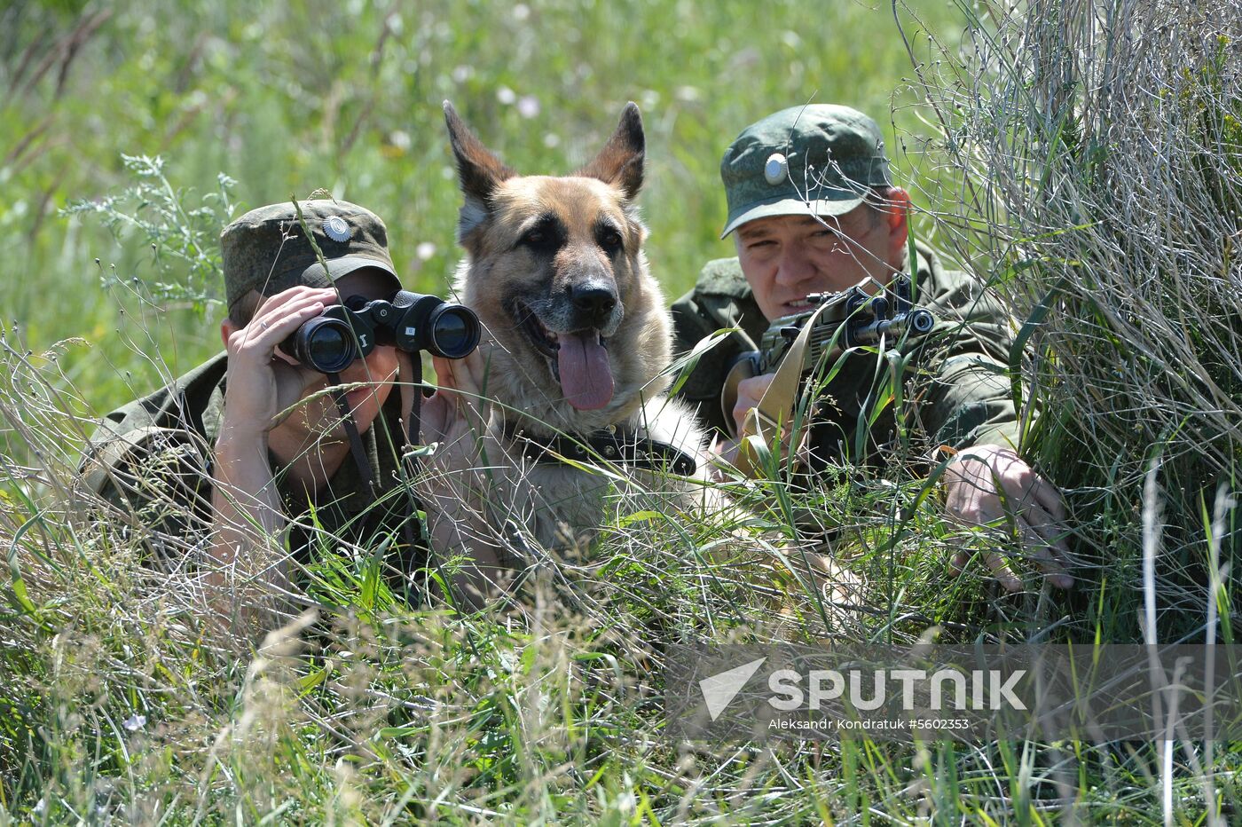 Federal Security Service's Border Control Department for Chelyabinsk Region