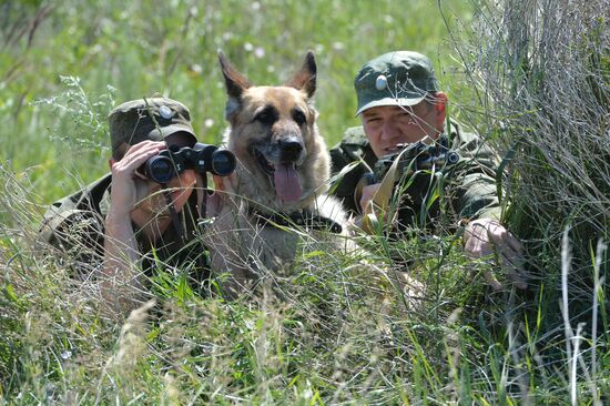 Federal Security Service's Border Control Department for Chelyabinsk Region