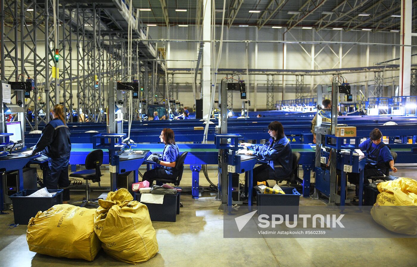 Vnukovo postal logistics center