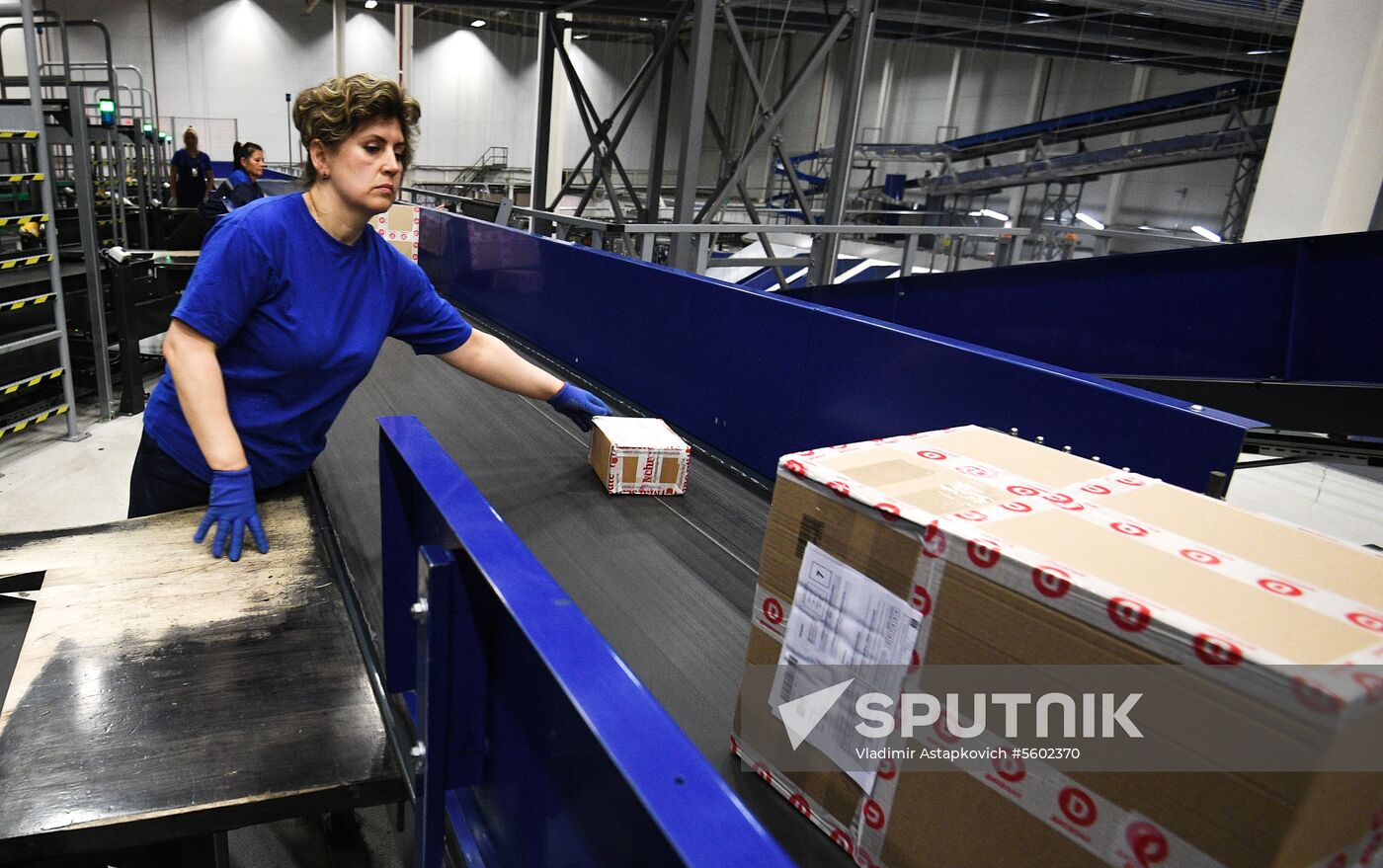 Vnukovo postal logistics center