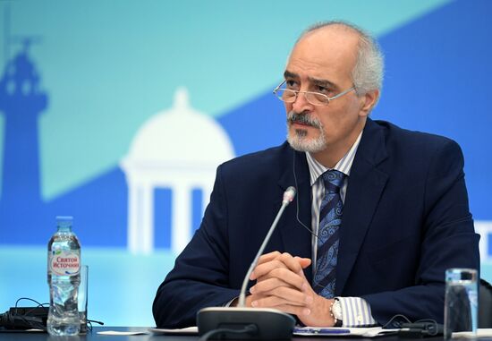 Tenth international meeting on Syria in Astana format. Day two