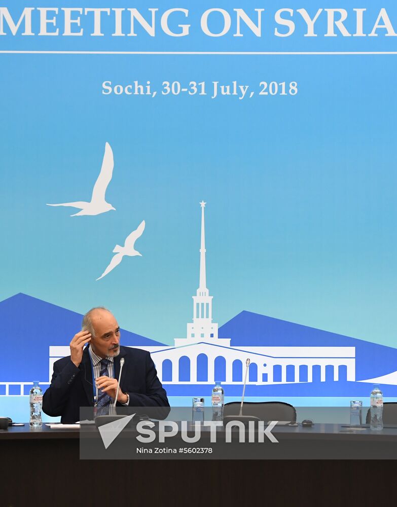 Tenth international meeting on Syria in Astana format. Day two