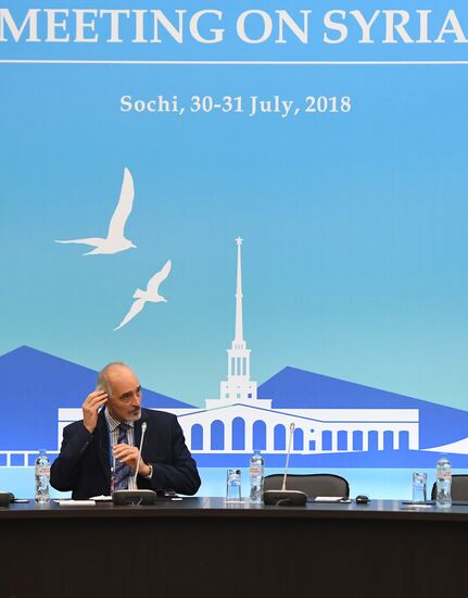 Tenth international meeting on Syria in Astana format. Day two