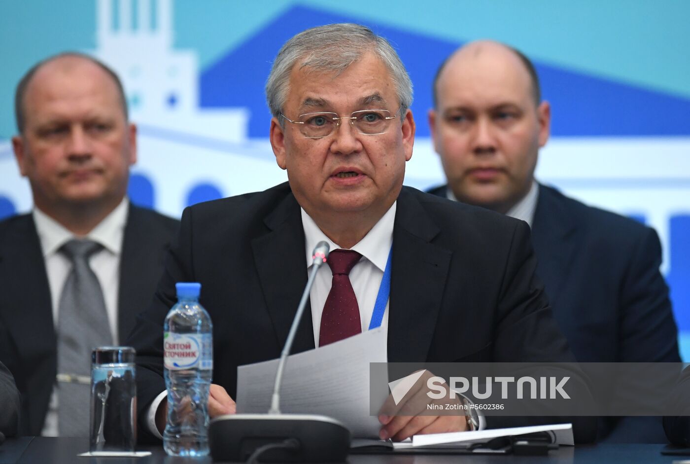 Tenth international meeting on Syria in Astana format. Day two