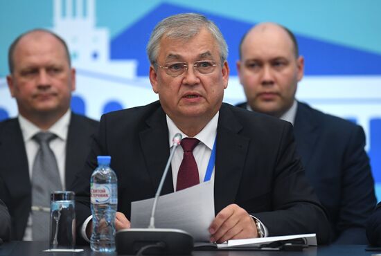 Tenth international meeting on Syria in Astana format. Day two