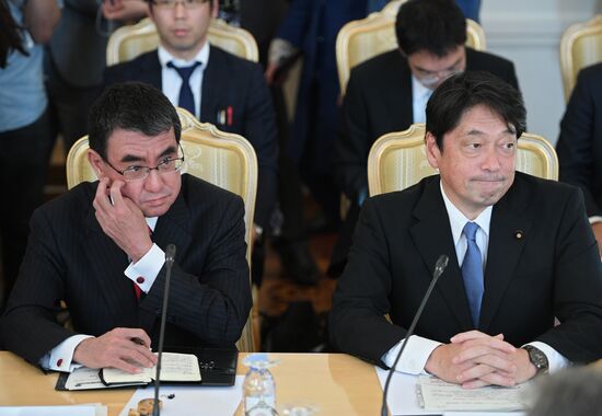 Meeting of ministers of foreign affairs and defense of Russia and Japan