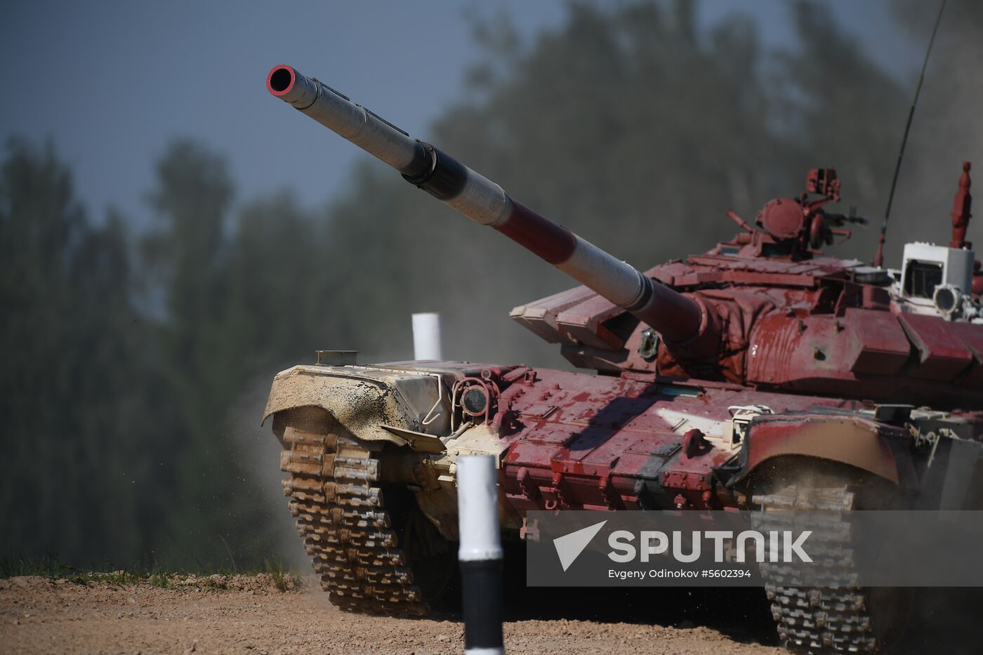 2018 Tank Biathlon. Individual race. Round one