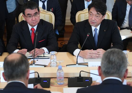 Meeting of ministers of foreign affairs and defense of Russia and Japan