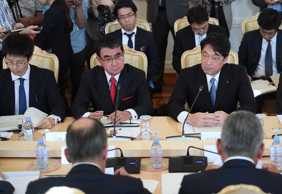 Meeting of ministers of foreign affairs and defense of Russia and Japan