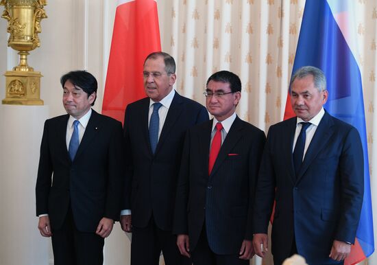 Meeting of ministers of foreign affairs and defense of Russia and Japan