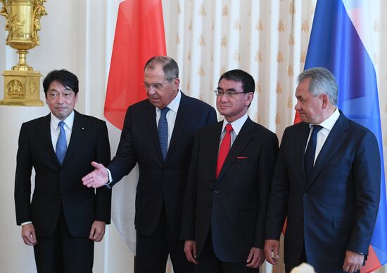 Meeting of ministers of foreign affairs and defense of Russia and Japan
