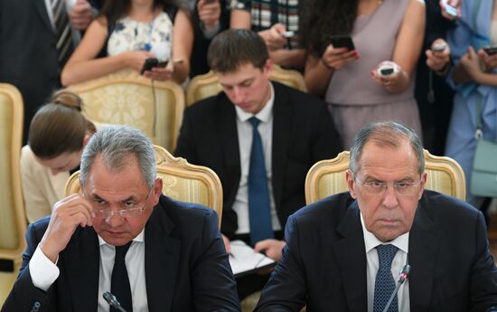 Meeting of ministers of foreign affairs and defense of Russia and Japan