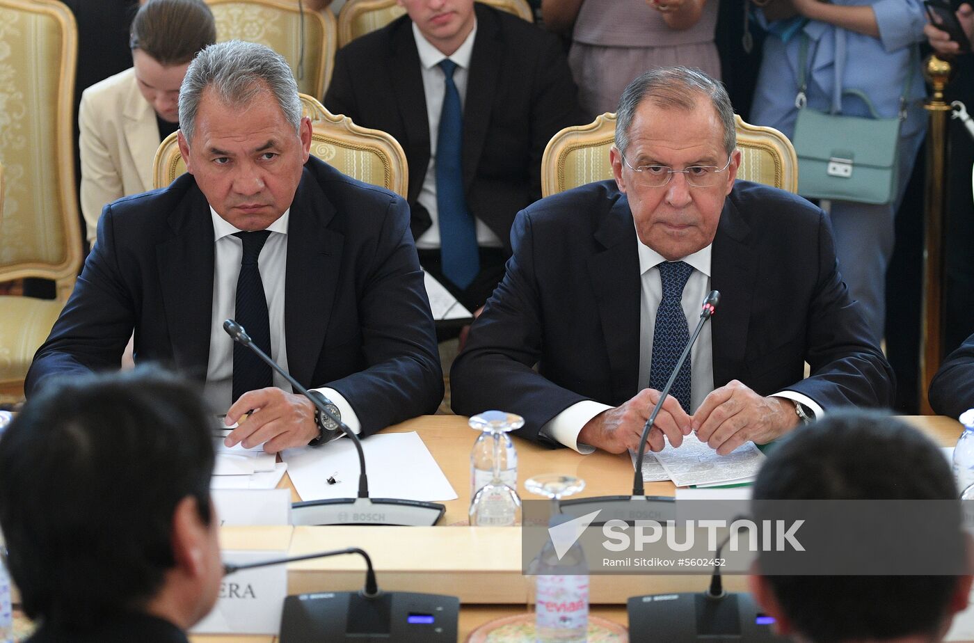 Meeting of ministers of foreign affairs and defense of Russia and Japan