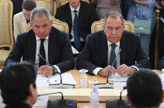 Meeting of ministers of foreign affairs and defense of Russia and Japan