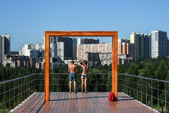 Results of improvement in Mitino landscape park