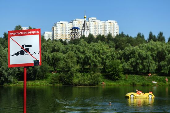 Results of improvement in Mitino landscape park