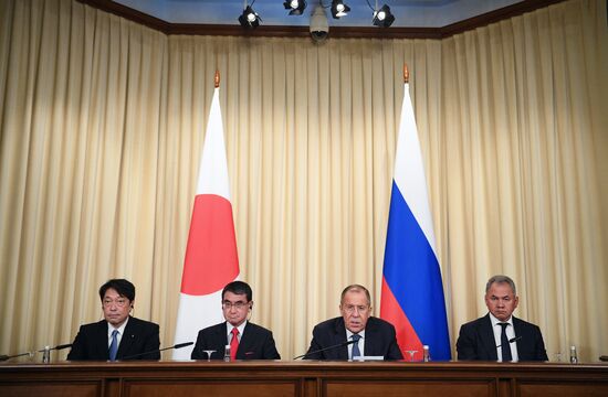 Meeting of ministers of foreign affairs and defense of Russia and Japan