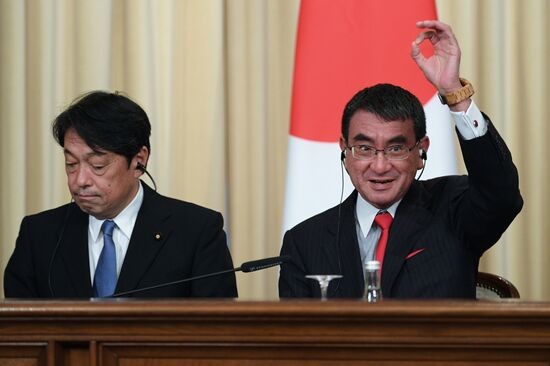 Meeting of ministers of foreign affairs and defense of Russia and Japan