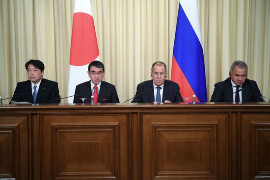 Meeting of ministers of foreign affairs and defense of Russia and Japan