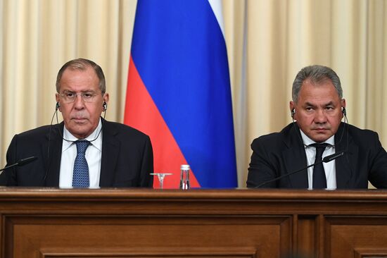 Meeting of ministers of foreign affairs and defense of Russia and Japan