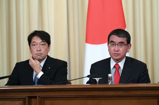 Meeting of ministers of foreign affairs and defense of Russia and Japan