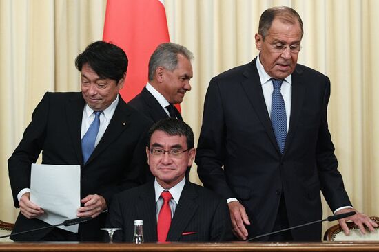 Meeting of ministers of foreign affairs and defense of Russia and Japan