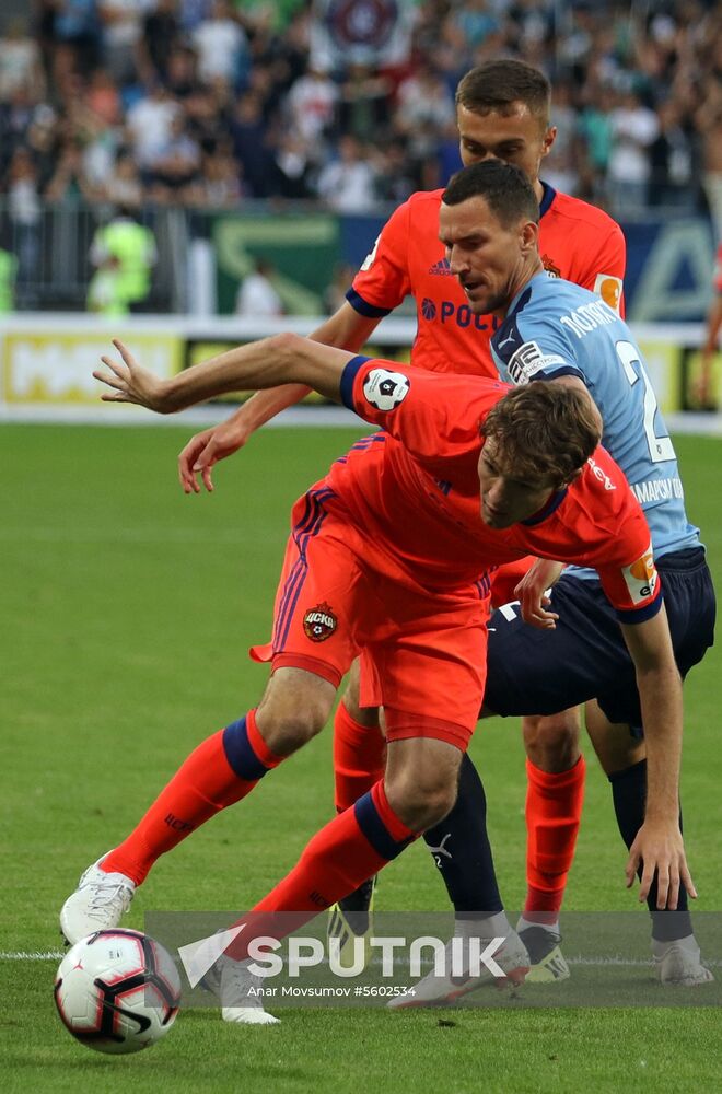 Russian Football Premiere League. Krylya Sovetov vs. CSKA