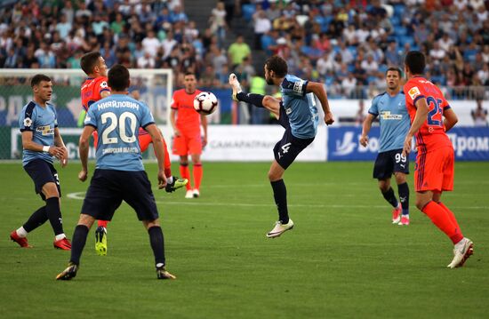 Russian Football Premiere League. Krylya Sovetov vs. CSKA