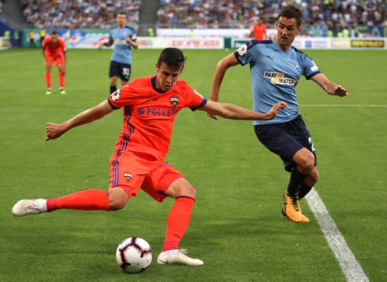 Russian Football Premiere League. Krylya Sovetov vs. CSKA