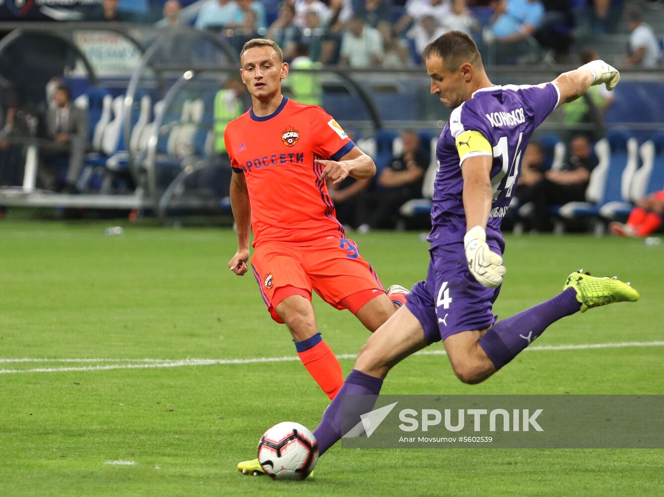 Russian Football Premiere League. Krylya Sovetov vs. CSKA