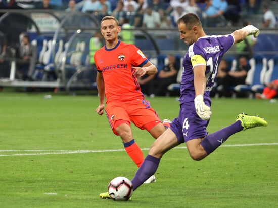 Russian Football Premiere League. Krylya Sovetov vs. CSKA