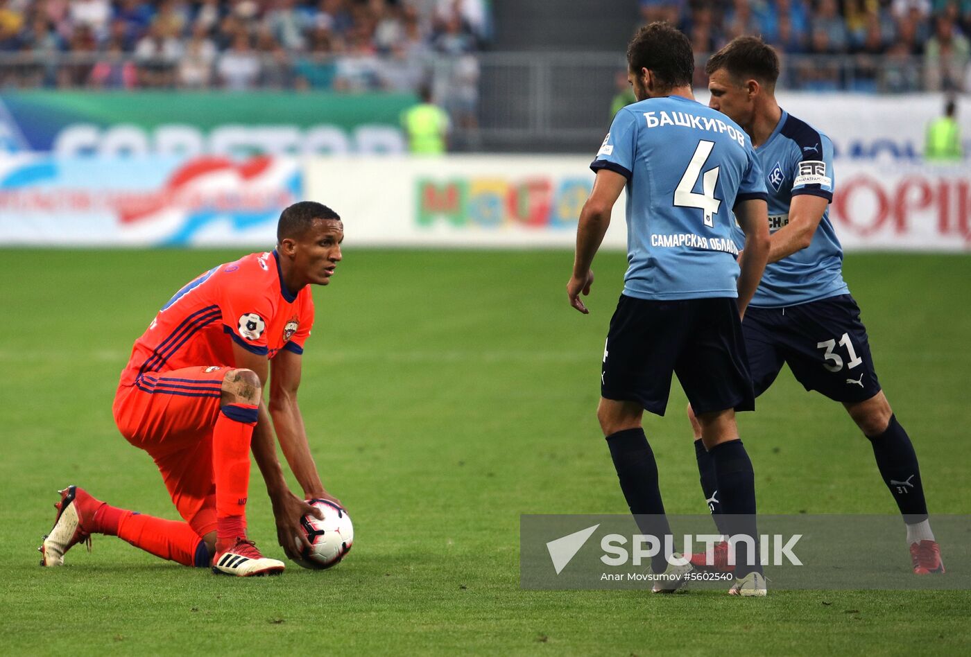 Russian Football Premiere League. Krylya Sovetov vs. CSKA