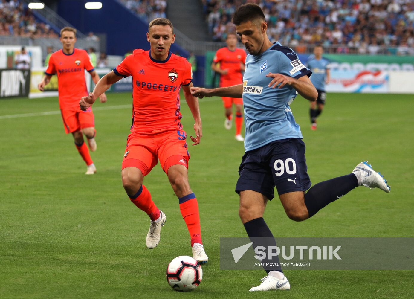 Russian Football Premiere League. Krylya Sovetov vs. CSKA